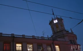 В Кемерове на здании Главпочтамта остановились часы: комментарий администрации