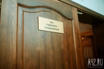 Фото: Предприниматель из Кузбасса хранил контрафактный табак на 12 млн рублей 1