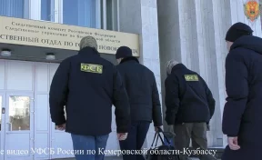 В Кузбассе силовики задержали первого замглавы Таштагольского округа