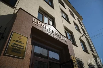 Фото: Кузбасская прокуратура взяла на контроль расследование убийства подростка в общежитии 1