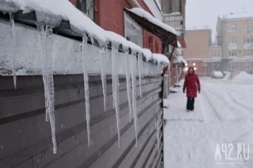 Фото: Резкое потепление: кузбассовцев предупреждают об изменении погоды 1