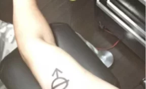 Клеймо для кастратов: мужчина сделал татуировку в честь своего пса, но пожалел об этом