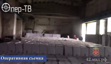 Фото: В Кузбассе полицейские изъяли 45 тонн «палёного» алкоголя на 4 миллиона рублей 1