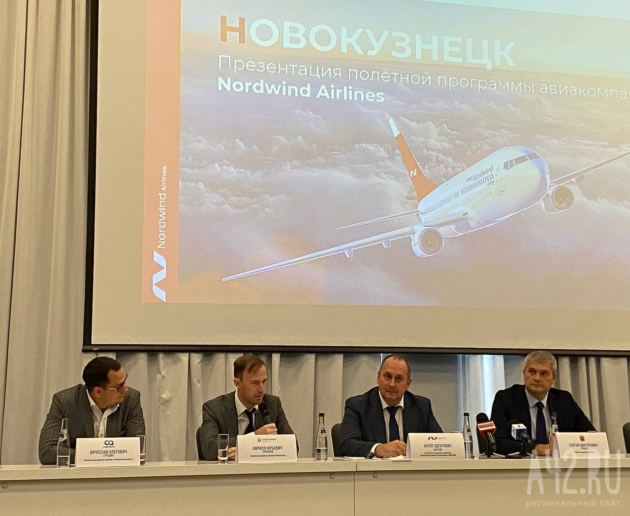 Из Новокузнецка можно будет улететь в Казань, Иркутск и Якутск: аэропорт стал базовым для авиакомпании Nordwind