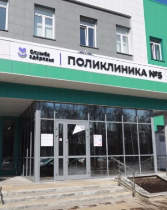 Фото: <a href=https://ako.ru/news/detail/ilya-seredyuk-novaya-poliklinika-obespechit-kachestvennym-meditsinskim-obsluzhivaniem-35-tysyach-nov>Администрация правительства Кузбасса</a>