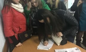 В Кемерове создали молодёжный отряд народной дружины
