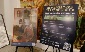 «Кемеровские переДВИЖники 2: видеть, чувствовать, помнить», или как 10 000 студентов погрузились во времена тылового города