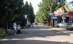 Власти Кемерова ответили на вопрос о ремонте парка «Антошка»