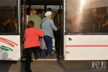 Фото: В Кузбассе приостановили рейсы муниципального маршрута 1