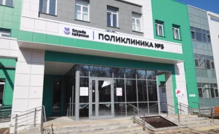 В Новокузнецке открылась новая трёхэтажная поликлиника