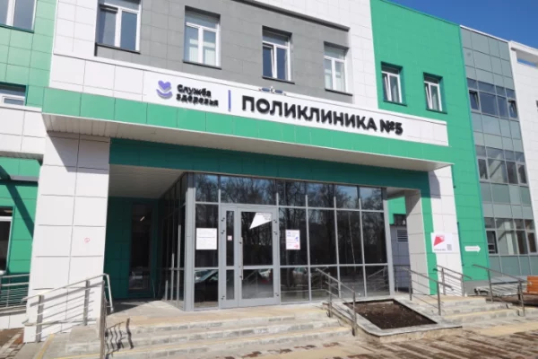 В Новокузнецке открылась новая трёхэтажная поликлиника