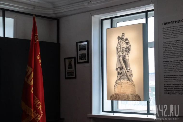 Фото: Память о герое: в Кузбассе торжественно открыли дом-музей Николая Масалова 13