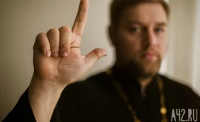Рукотворная молитва: зачем священнику учить язык жестов