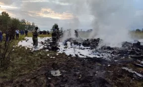 Следователи изъяли бортовые самописцы с разбившегося самолёта Пригожина 