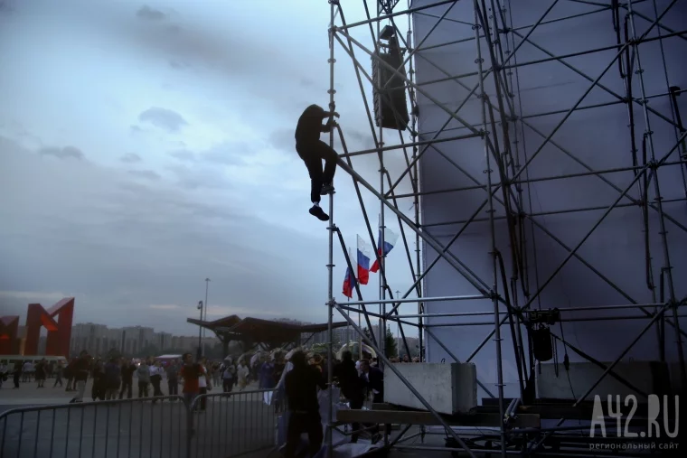 Фото: День России и День города в Кемерове-2023: как он прошёл 50