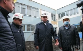 Губернатор Кузбасса сообщил о старте программы «Мой новый детский сад»