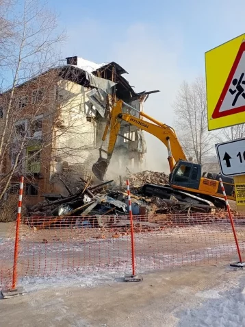 Фото: В Новокузнецке завершился снос 5 многоквартирных домов 1