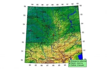 Фото: На юге Кузбасса произошло землетрясение вечером 19 марта 1