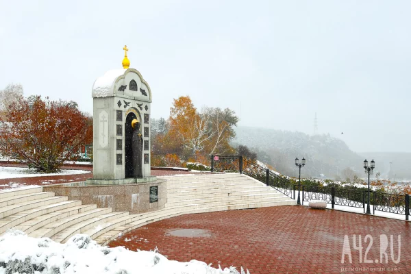 До -16: синоптики рассказали о погоде на короткой рабочей неделе в Кузбассе