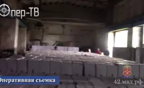 В Кузбассе полицейские изъяли 45 тонн «палёного» алкоголя на 4 миллиона рублей