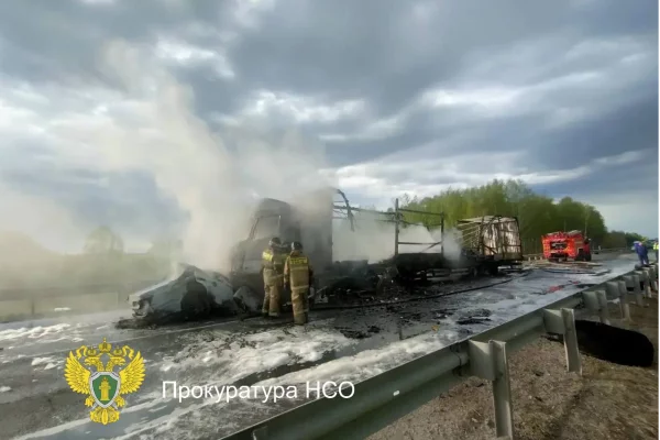 Летевшая в Кемерово иномарка попала в ДТП и загорелась: водитель погиб