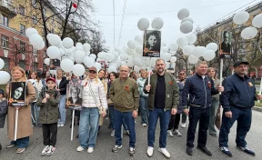 Сотрудники «Кузбассэнергосбыта» приняли участие в шествии «Бессмертного полка»