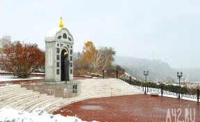 До -16: синоптики рассказали о погоде на короткой рабочей неделе в Кузбассе