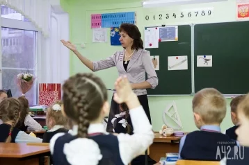 Фото: Специалисты обсудят с кузбасскими школьниками трагедию в «Зимней вишне» 1