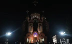 Пасха-2025: кемеровчан развезут по домам после службы в Знаменском соборе