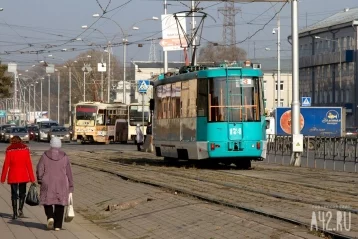 Фото: В Кемерове изменят движение трамвая №3 1