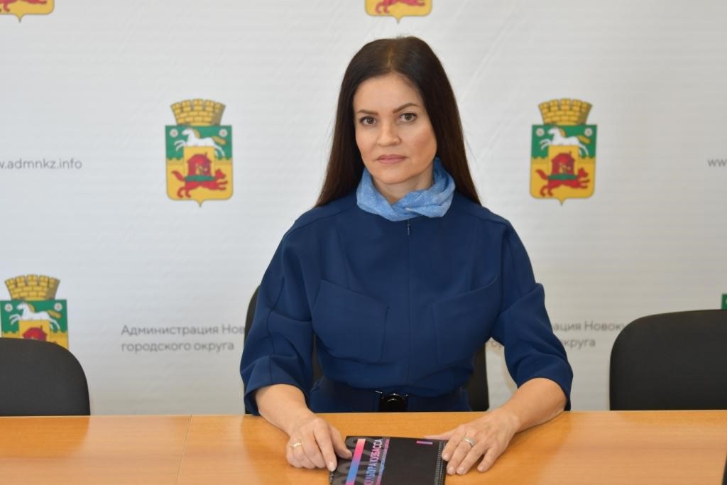Новое назначение произошло в администрации Новокузнецка