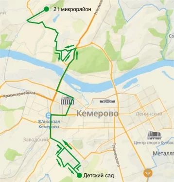 Фото: В Кемерове вместо маршруток №26т на линию выйдут шесть новых автобусов 1