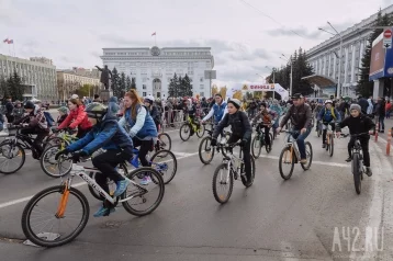 Фото: В Кузбассе проходит велопробег, посвящённый 300-летию региона 1