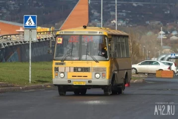 Фото: В Армении школьный автобус упал в реку: есть погибшая  1