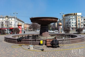 Фото: В Кемерове началась расконсервация фонтанов, их запустят 1 мая 1