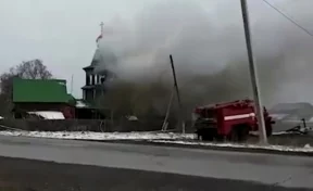 Под Челябинском во время пожара в церкви пострадали дети