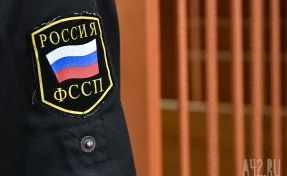 Кемеровчанка отсудила у бывшего работодателя 125 тысяч рублей за незаконное увольнение