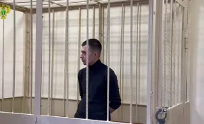 19-летнего студента воронежского вуза приговорили к 16 годам за госизмену