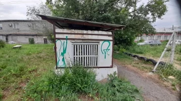 Фото: В Кургане подростки ограбили бункер гражданской обороны 1