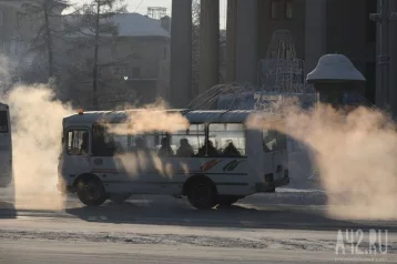 Фото: В Кемерове из-за морозов продлили режим «чёрного неба» 1