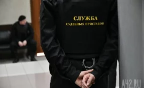 На жителя Кузбасса, прятавшего машину от приставов, завели уголовное дело