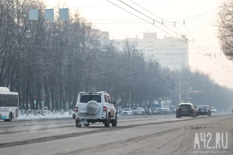 Фото: Кемерово в тумане 36