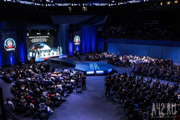 Фестиваль Юрия Гагарина в Кемерове впервые пройдёт под открытым небом