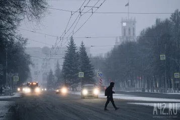 Фото: Дымка, туман, изморозь: кузбассовцев предупредили об ухудшении погоды 1