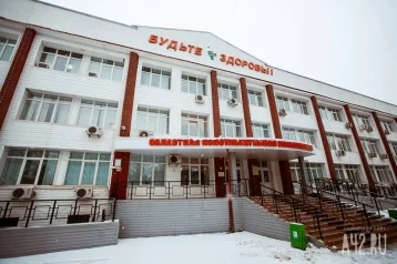 Фото: Мэр Кемерова заявил, что парковки в районе областной больницы не будет 1