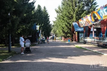 Фото: Власти Кемерова ответили на вопрос о ремонте парка «Антошка» 1