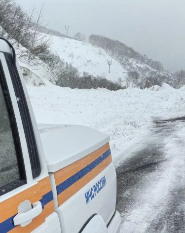 Фото: ГУ МЧС по Камчатскому краю