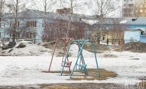 Власти Кемерова потратят 10 млн рублей на ремонт детских и спортивных площадок