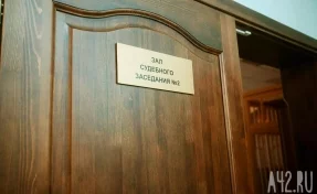 Предприниматель из Кузбасса хранил контрафактный табак на 12 млн рублей