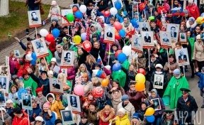 Мэр Кемерова рассказал историю своих дедов, прошедших войну